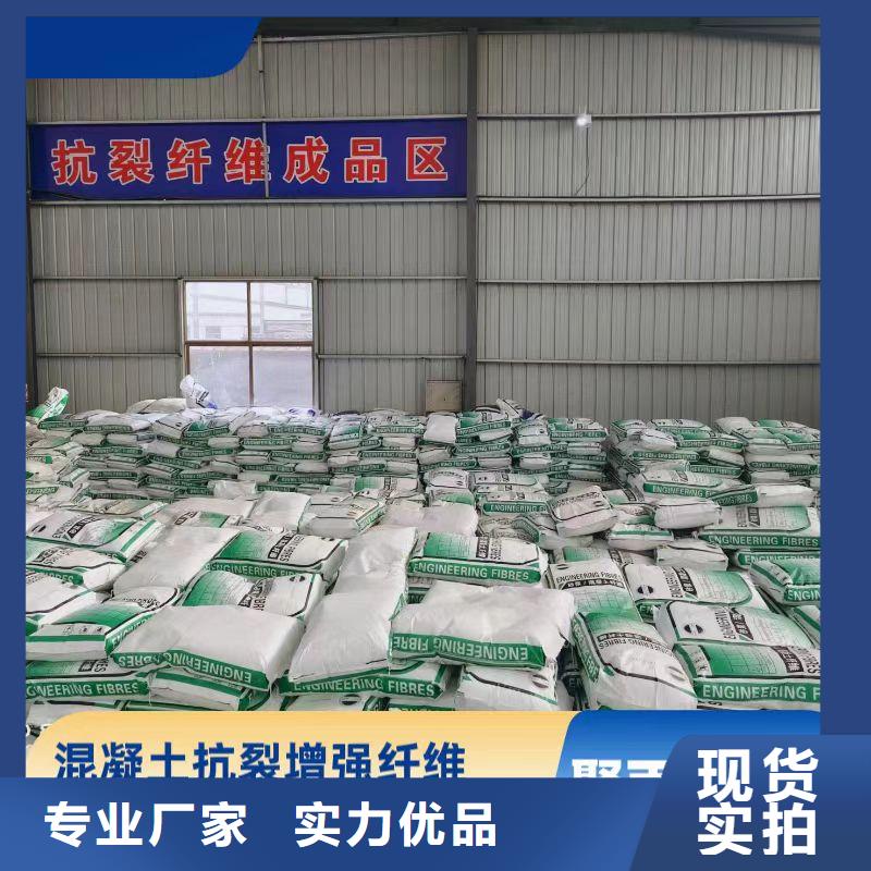 螺旋形高强高模混凝土用pva短纤维品质有保障