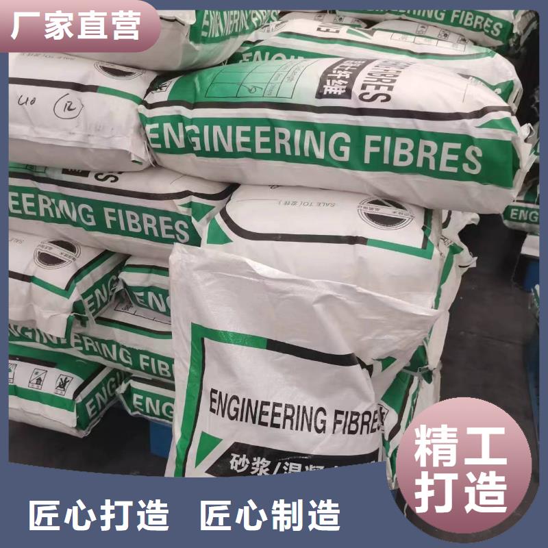 风电基础用螺旋形聚乙烯醇纤维价格实惠