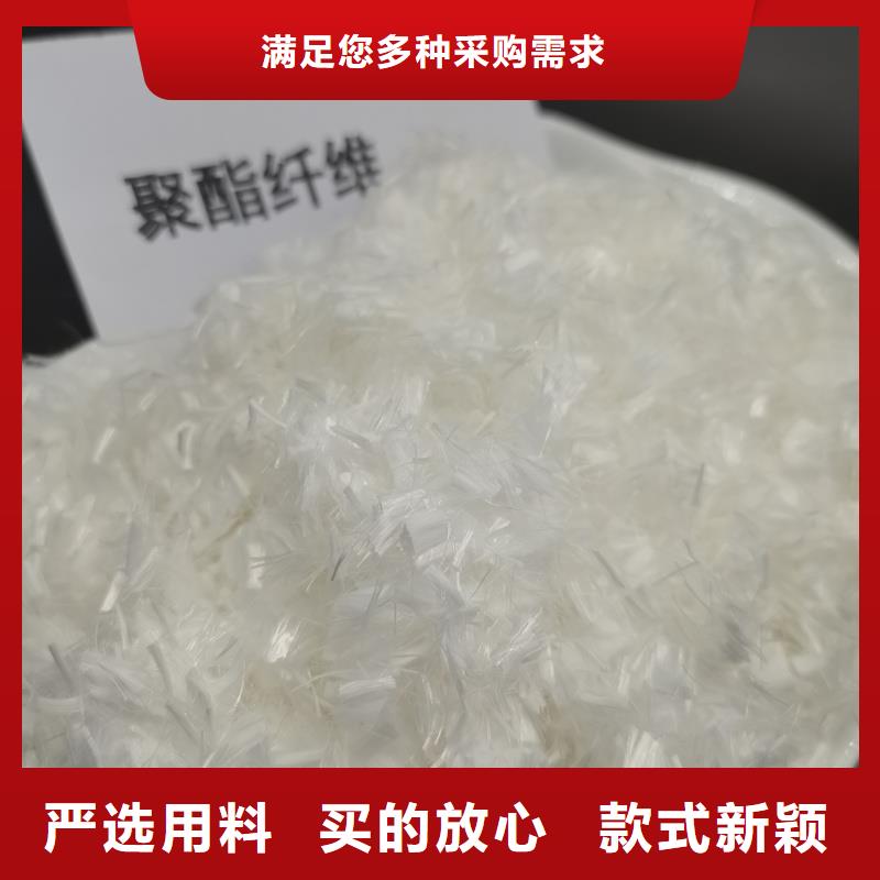 JK-7型螺旋乙烯醇抗裂纤维介绍