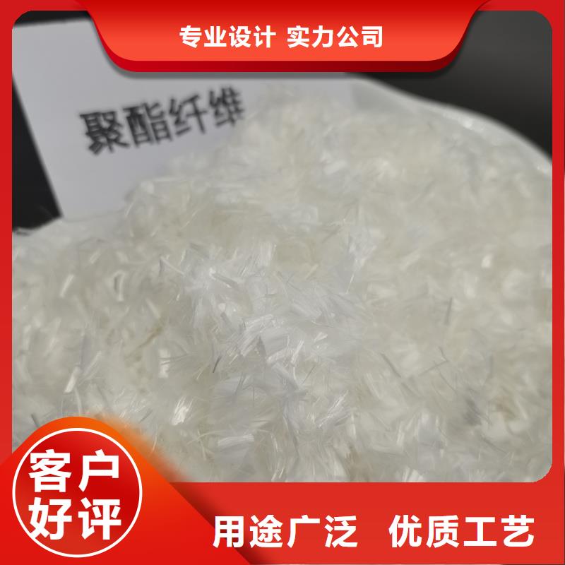 JK-7型螺旋乙烯醇抗裂纤维-制作精良
