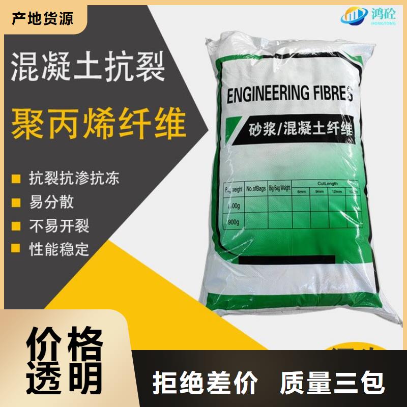 靠谱的螺纹形增强纤维供货商