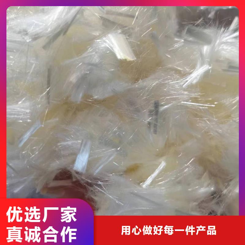 螺旋聚乙烯醇纤维厂家货源充足