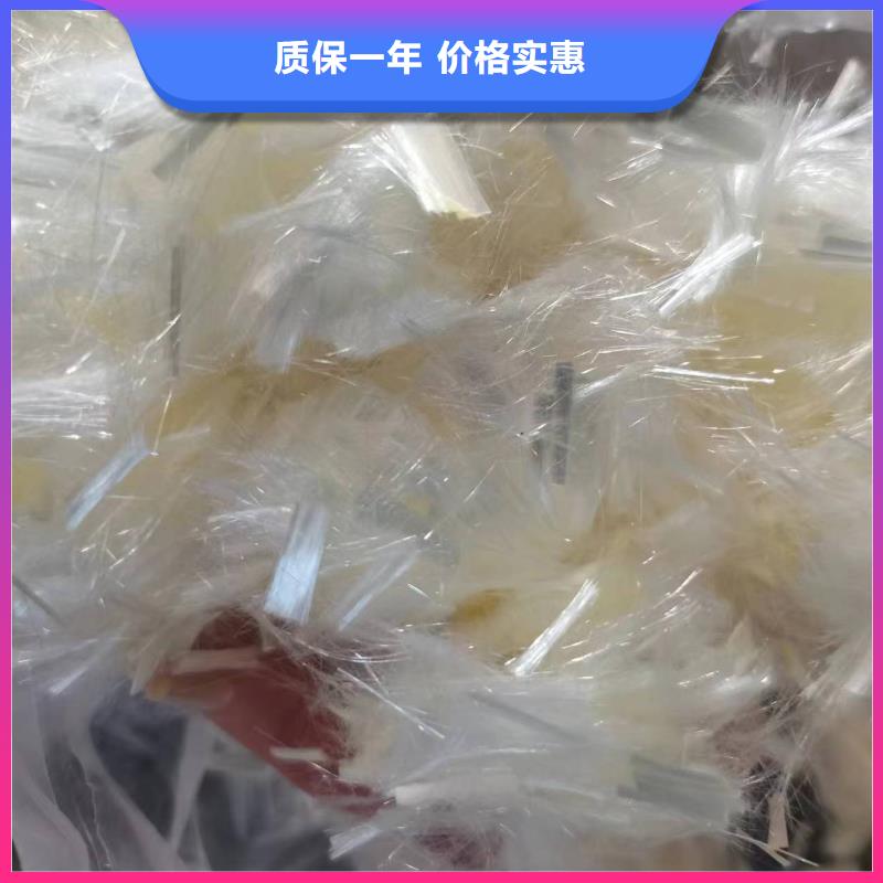 定制风电基础螺旋形聚乙烯醇纤维的销售厂家