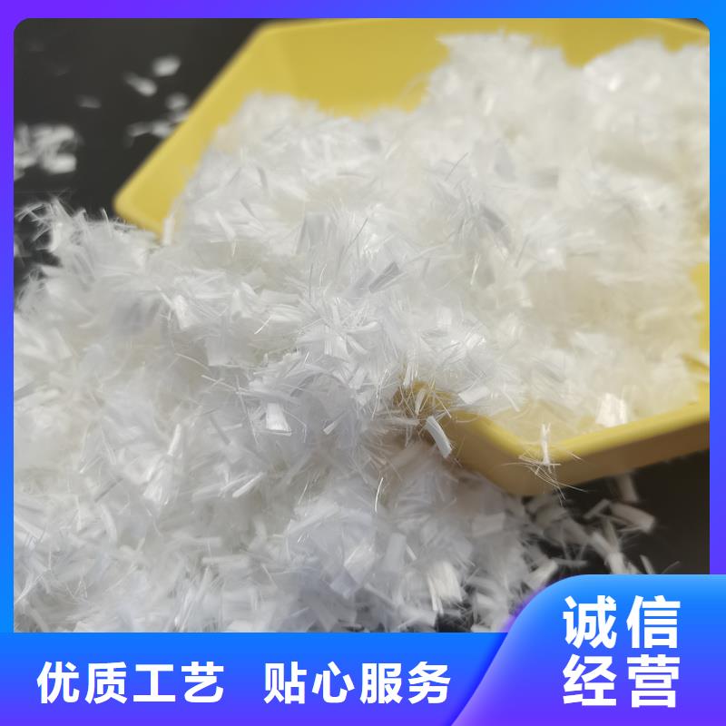 螺旋形高强高模混凝土用pva短纤维现货齐全