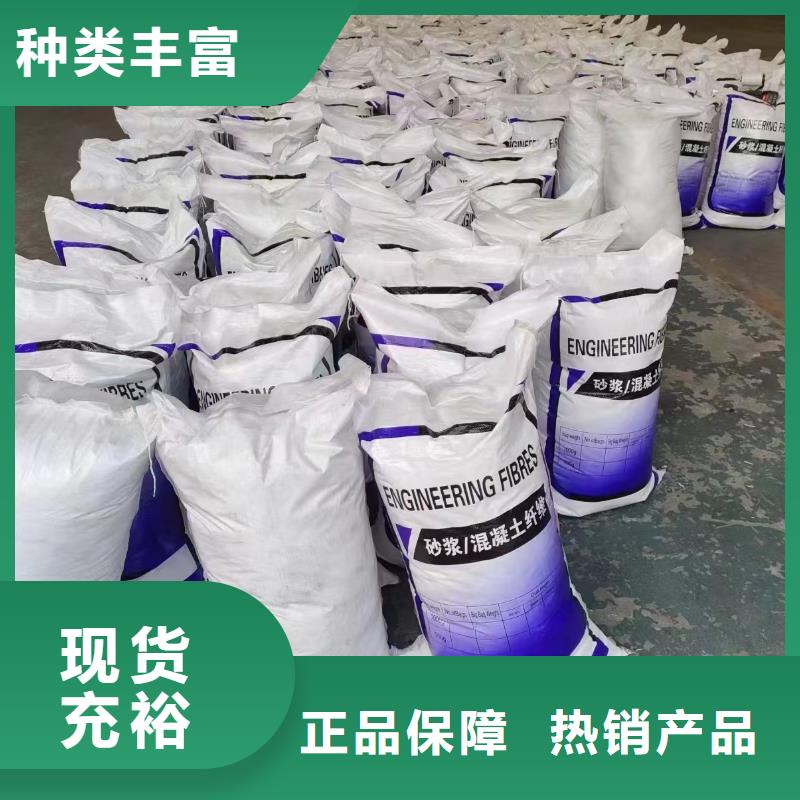 螺旋形高强高模混凝土用pva短纤维合格才出厂