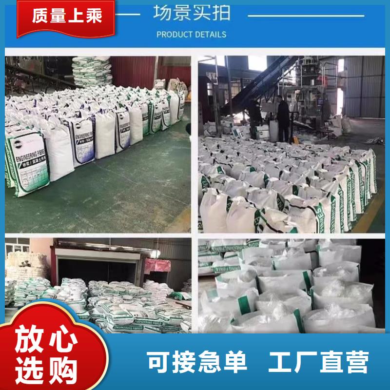 可按需定做螺旋型聚乙烯醇纤维的厂家