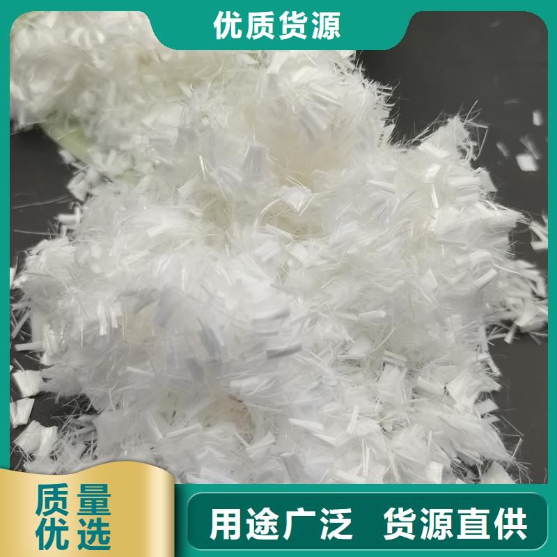 螺旋形聚乙烯醇抗裂纤维可定制