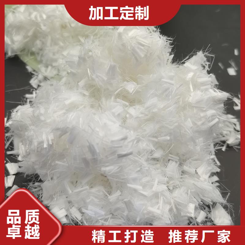 螺旋形高强高模混凝土用pva短纤维现货齐全