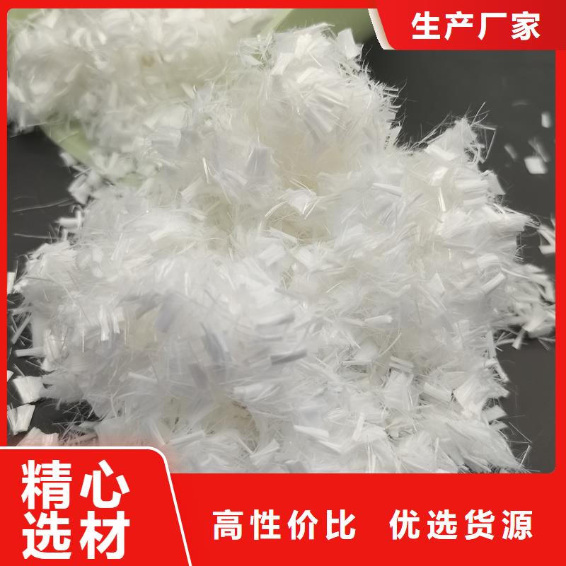 现货供应螺旋形聚乙烯醇抗裂纤维_实力厂家