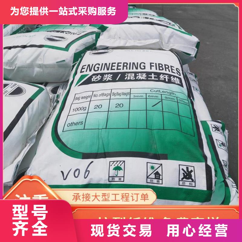 螺旋形高强高模混凝土用pva短纤维合格才出厂