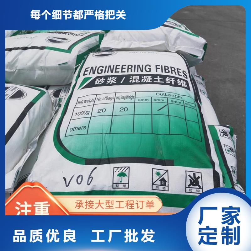 风电基础用螺旋形聚乙烯醇纤维厂家直供