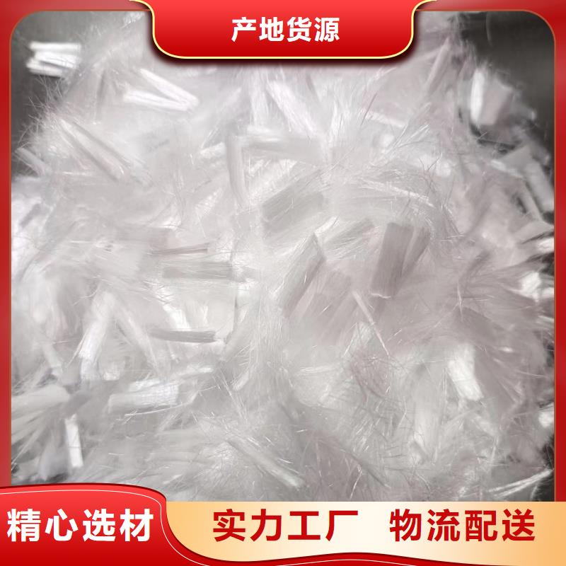 螺旋形高强高模混凝土用pva短纤维现货齐全