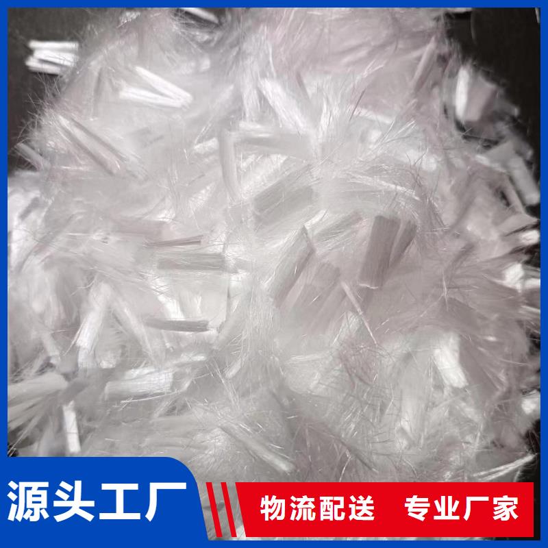风电基础用螺旋形聚乙烯醇纤维厂家直供
