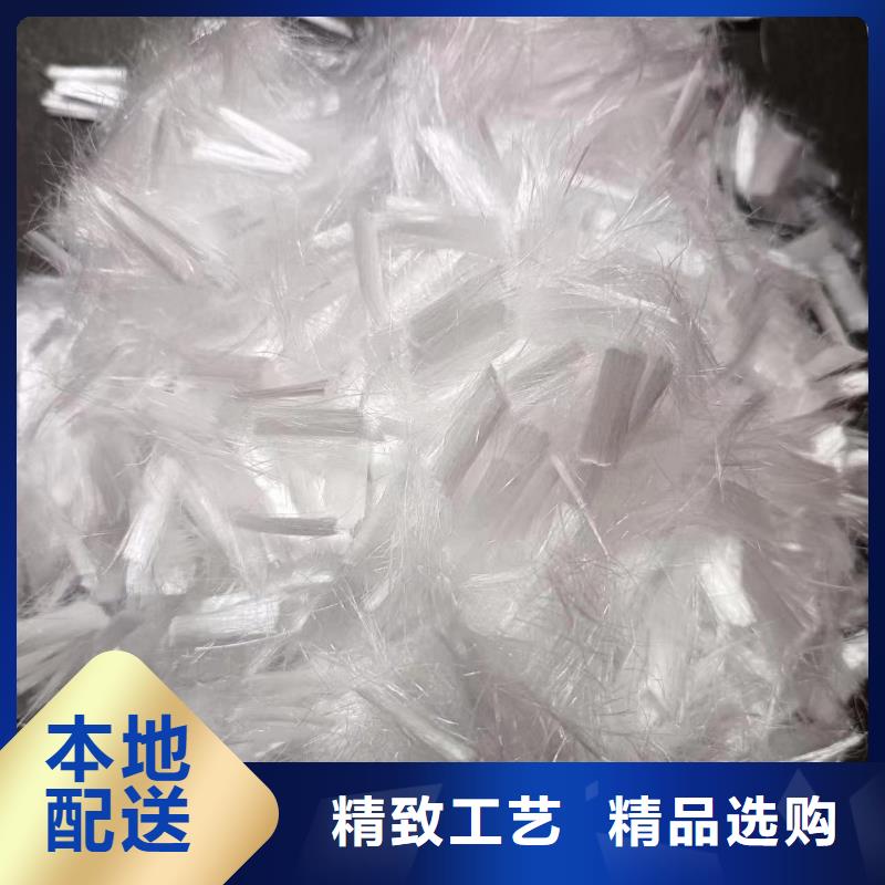 现货供应螺旋形聚乙烯醇抗裂纤维_实力厂家