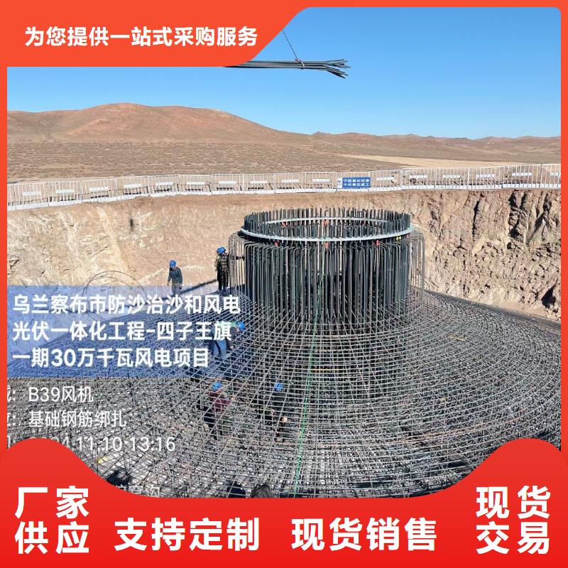 jk-6螺旋形聚乙烯醇纤维品质放心