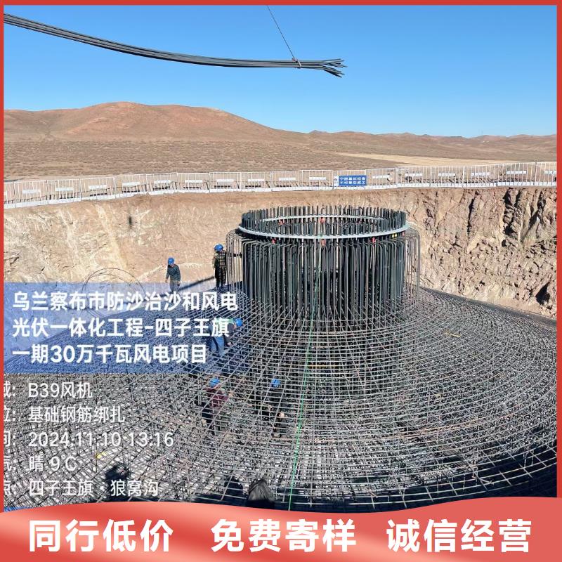 聚丙烯醇纤维（PVA）正规靠谱