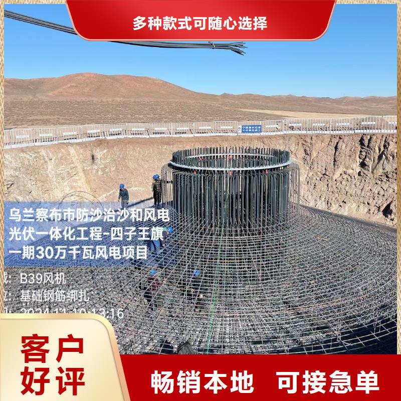 增韧纤维厂家