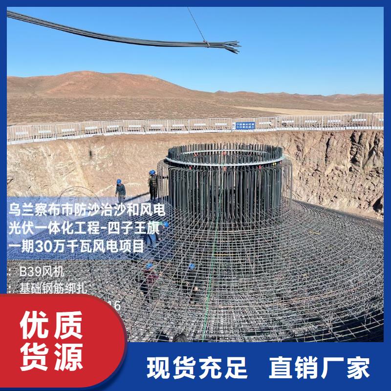 支持定制的jk-6型螺旋型增强纤维销售厂家