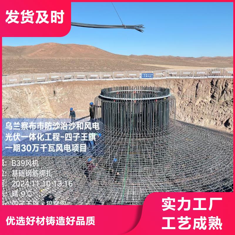 增韧纤维优惠报价厂家