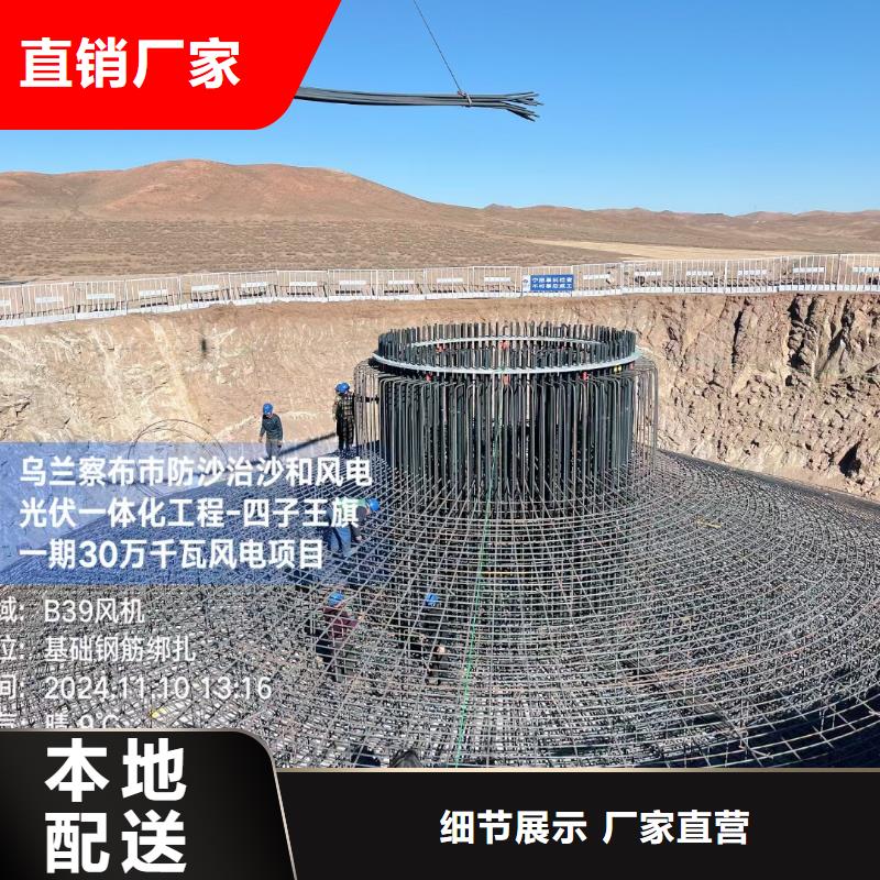 JK-6型高强高模PVA纤维厂家报价