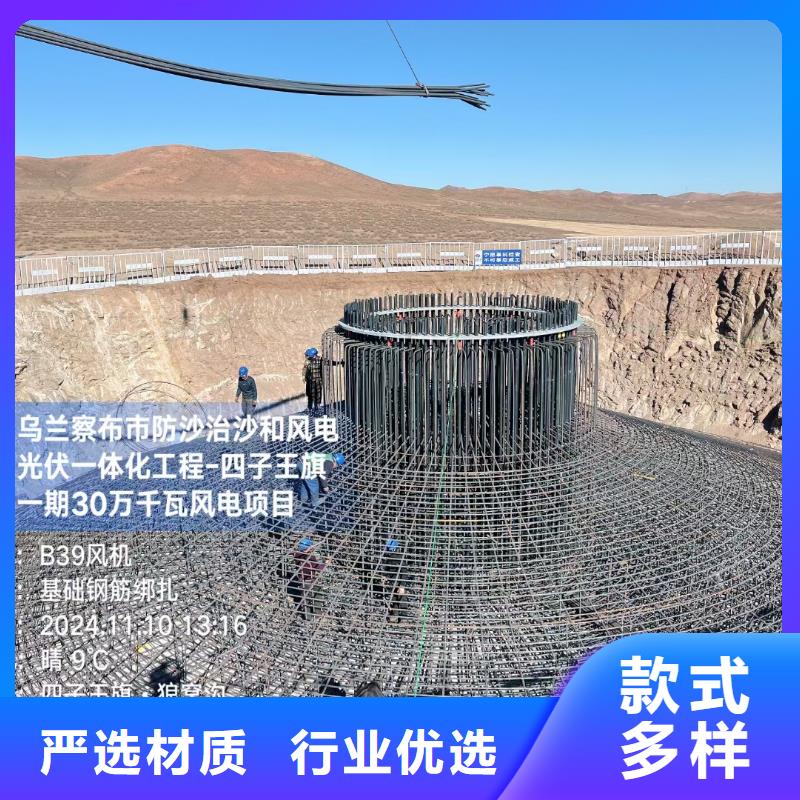 螺旋聚乙烯醇纤维正规厂家