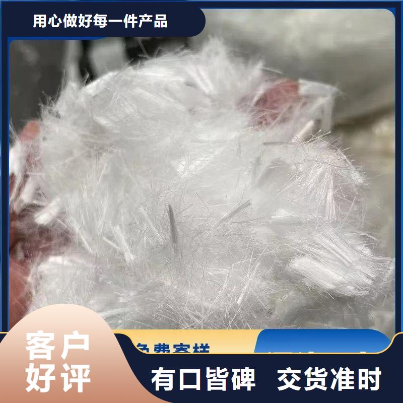 jk-6螺旋形聚乙烯醇纤维 现货供应厂家