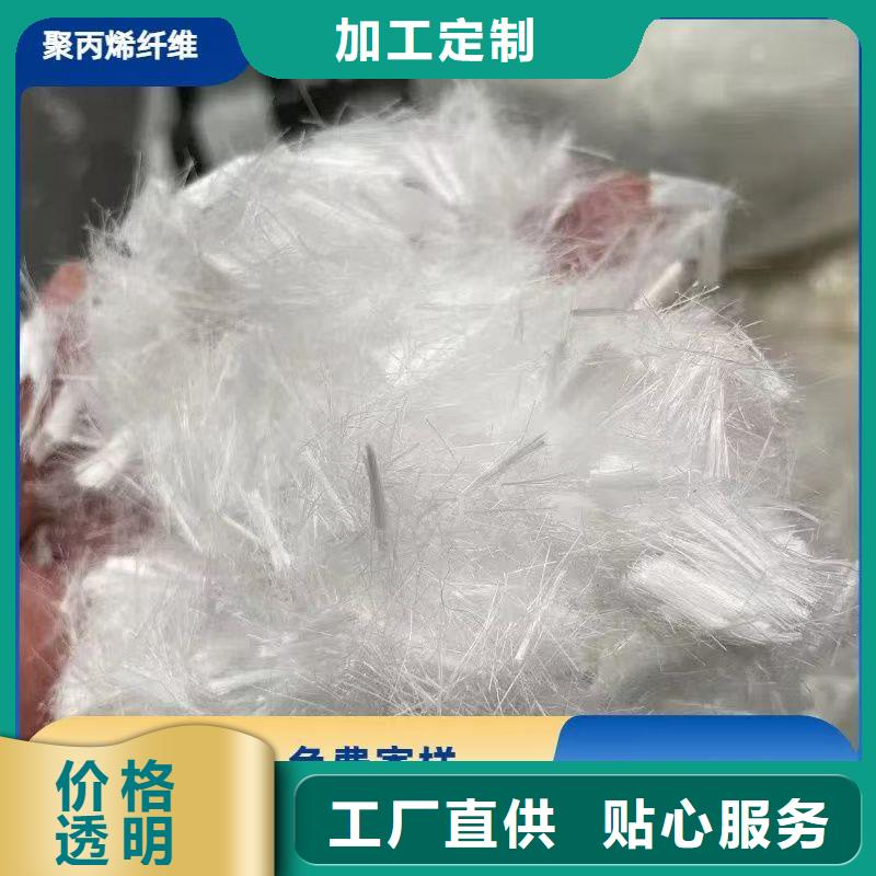 jk-6螺旋形聚乙烯醇纤维 -按需定制