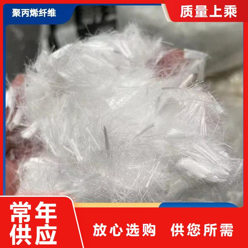 2025实体厂家#螺纹形增强纤维#来电优惠