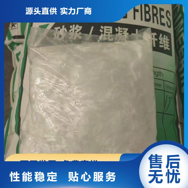 风电基础用螺旋形聚乙烯醇纤维价格实惠