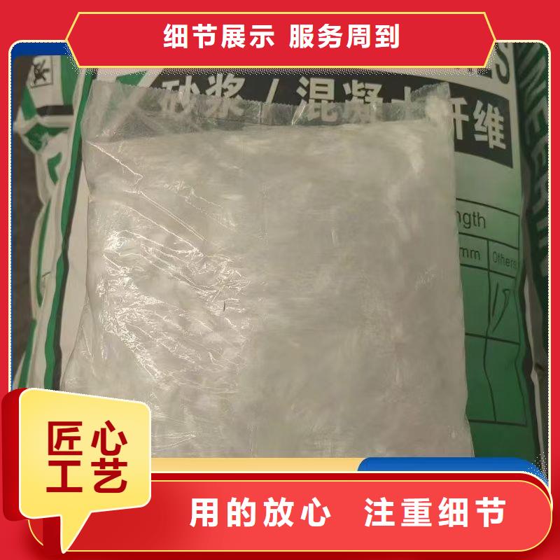 螺旋形聚乙烯醇纤维材料陵水县生产厂家供应
