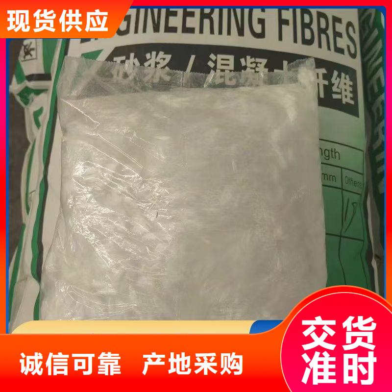 螺旋形聚乙烯醇纤维材料价格公道
