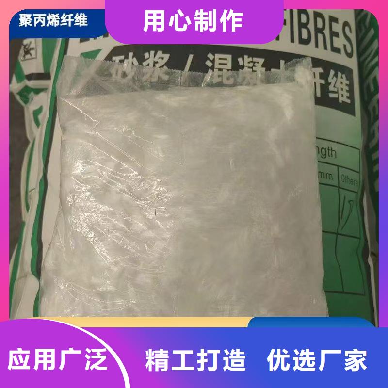 螺旋形聚乙烯醇抗裂纤维信息