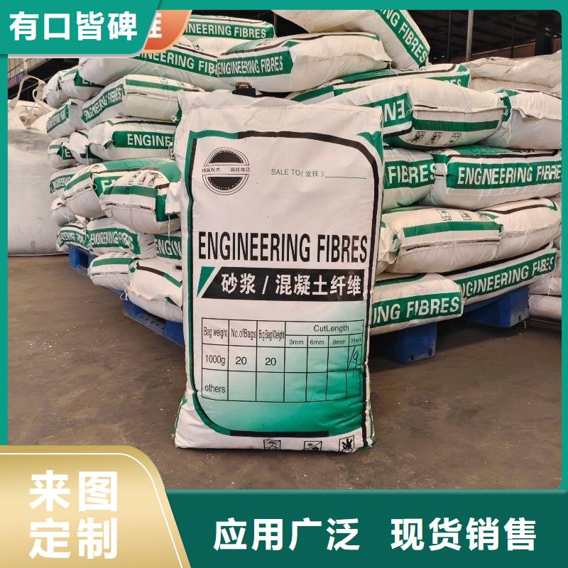 螺纹形增强纤维质量放心