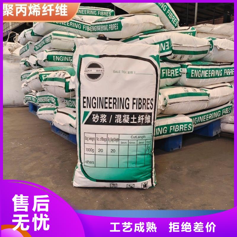 螺旋形聚乙烯醇纤维材料规格齐全