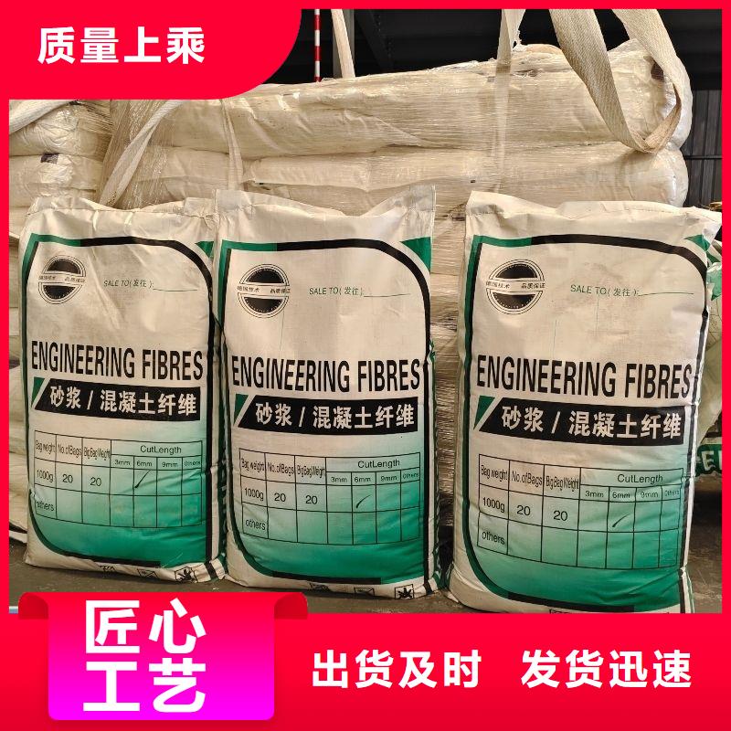 抗裂纤维螺旋形聚乙烯醇纤维性价比高