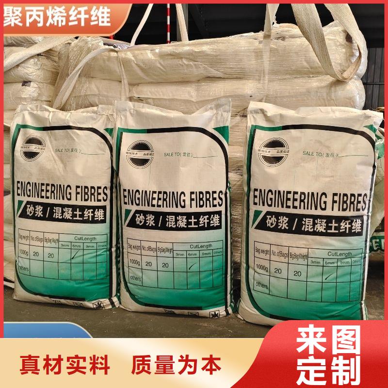 螺旋形聚乙烯醇纤维材料质量优