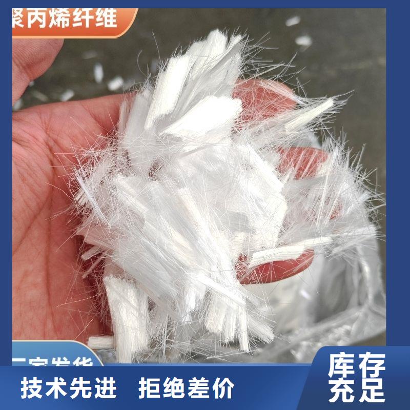 螺旋型聚乙烯醇纤维标准