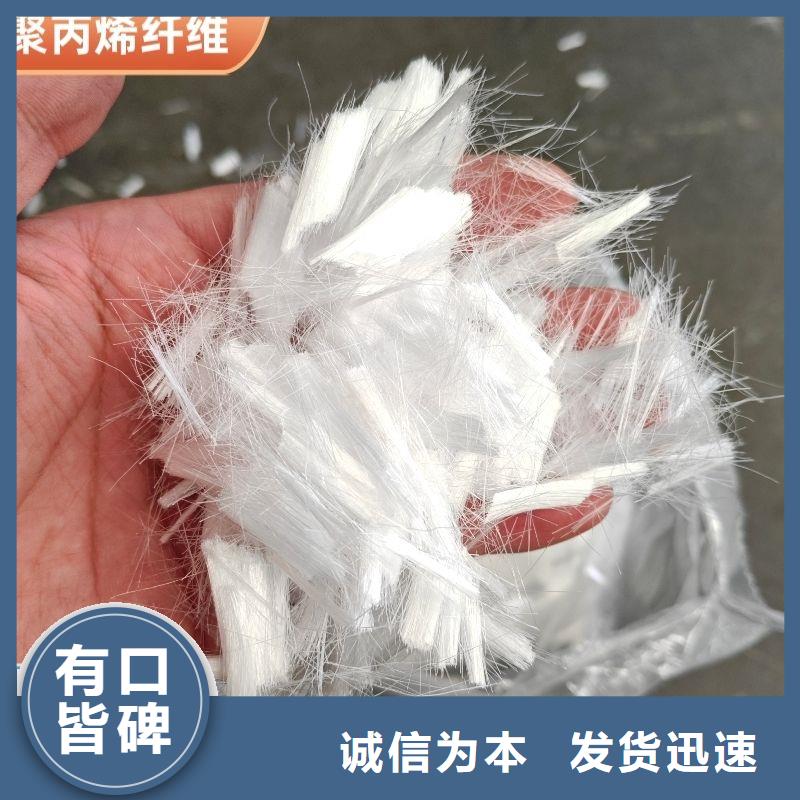 jk-6螺旋形聚乙烯醇纤维价格合理