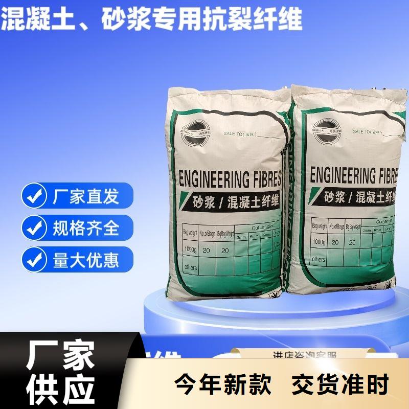 螺旋聚乙烯醇纤维价格公道