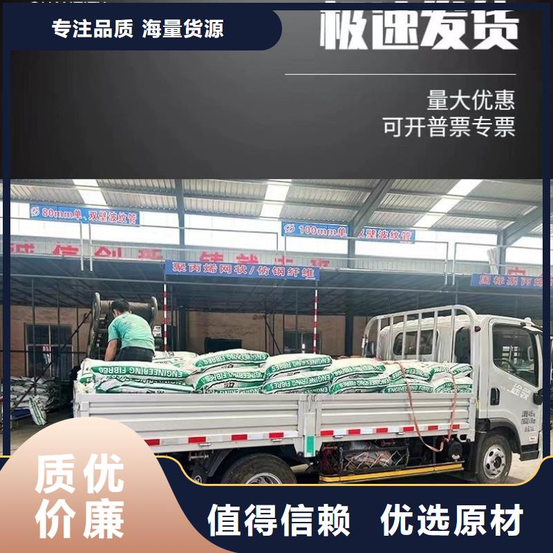 jk-6型螺旋形增强纤维可定制
