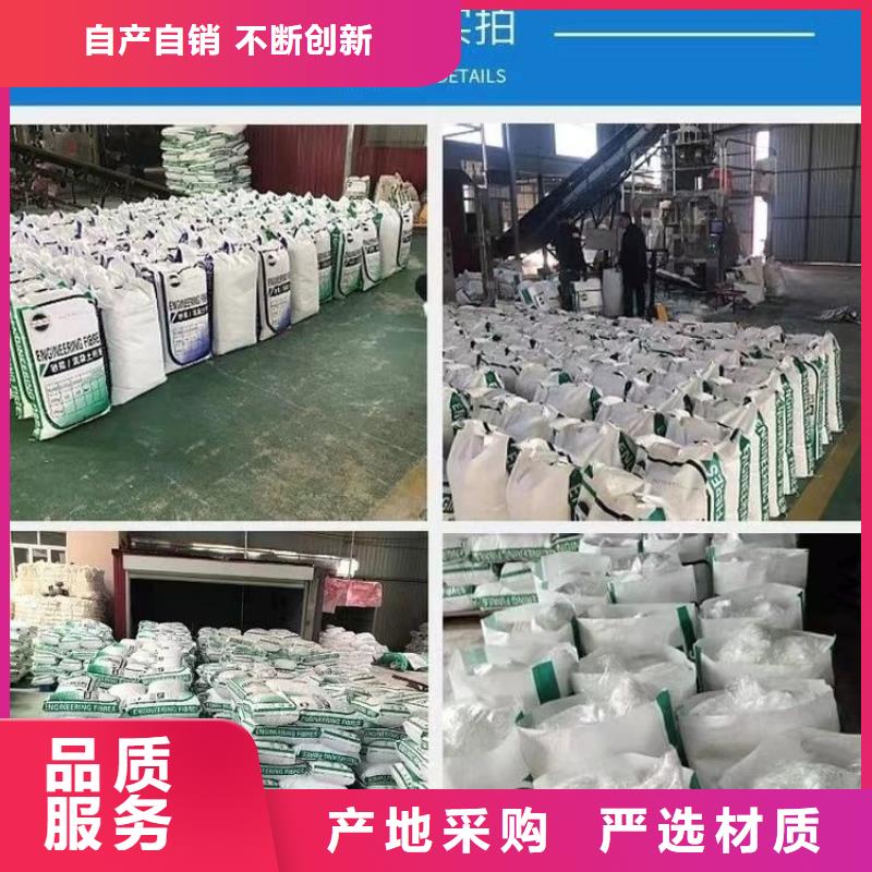 螺旋形高强高模混凝土用pva短纤维现货齐全