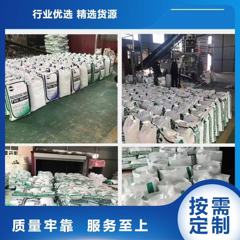 螺纹形增强纤维厂家地址工厂直销