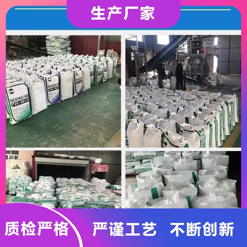 螺旋形聚乙烯醇纤维材料厂家-找金鸿耀工程材料有限公司