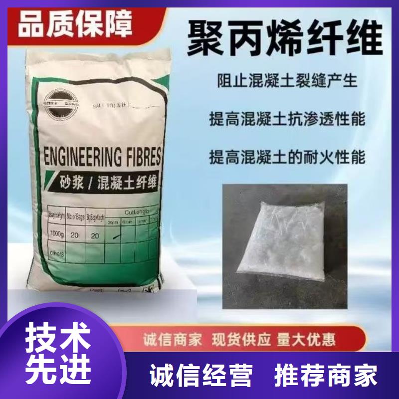 螺纹形增强纤维询问报价价格