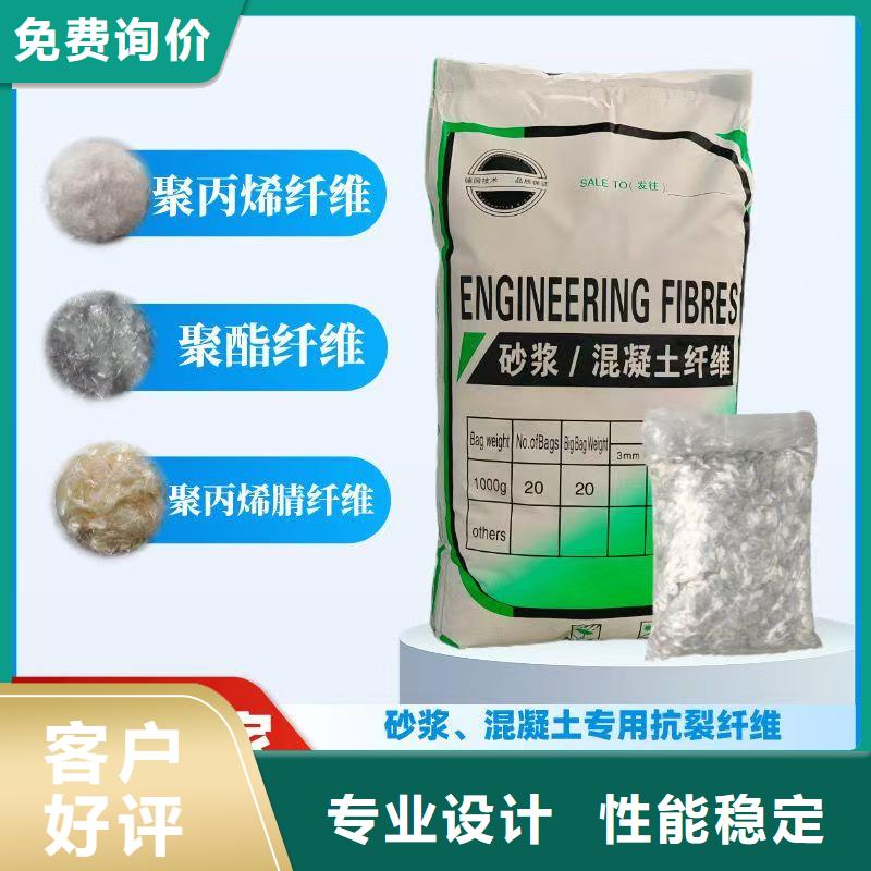 jk-6螺旋形聚乙烯醇纤维 施工厂家