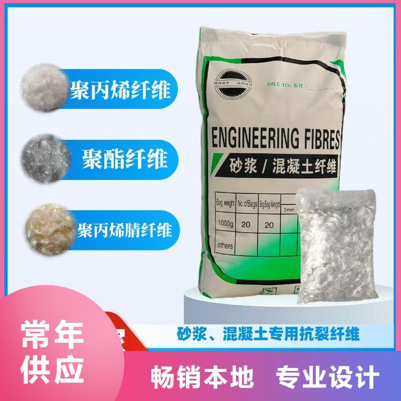 螺旋形高强高模混凝土用pva短纤维批发