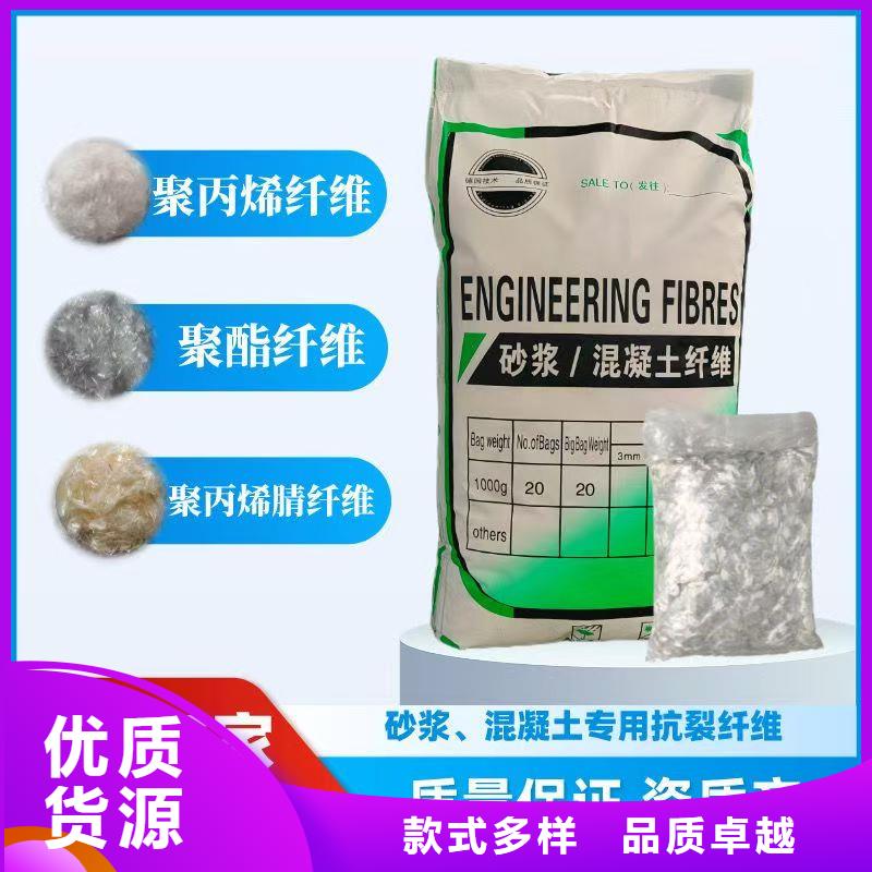 风电基础用螺旋形聚乙烯醇纤维欢迎咨询