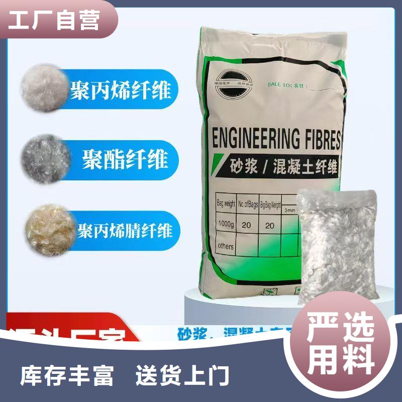 螺旋形聚乙烯醇纤维近期行情