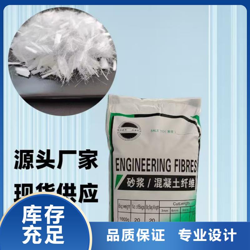 螺旋聚乙烯醇纤维现场安装