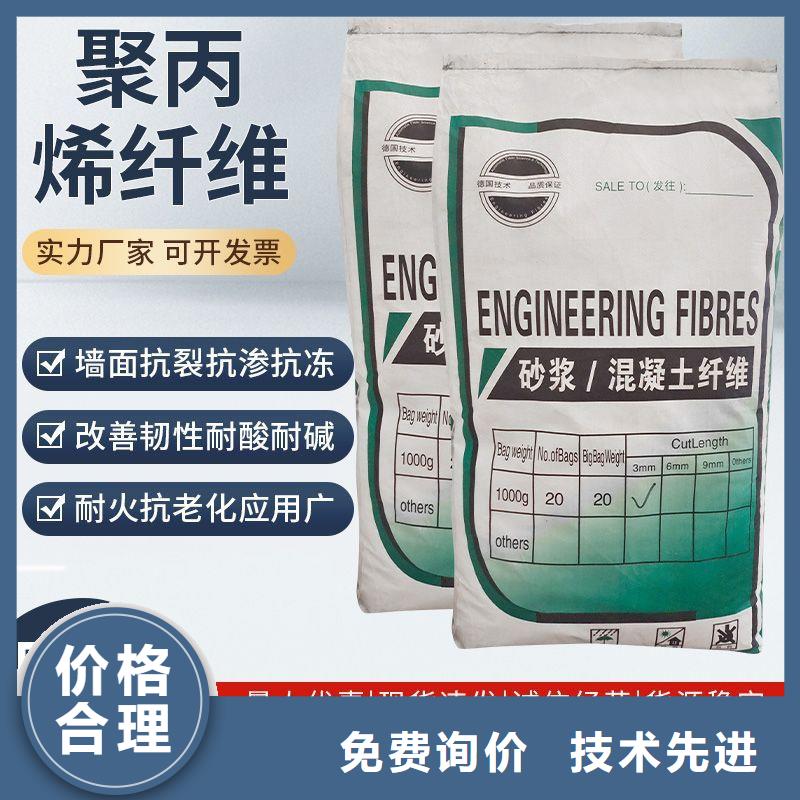 生产jk-6型螺旋形增强纤维_优质厂家